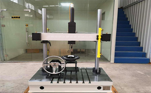 汽車方向盤疲勞性能檢測(cè)試驗(yàn)機(jī)