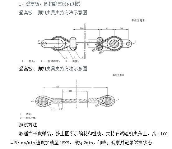 1682229051174541.png image.png