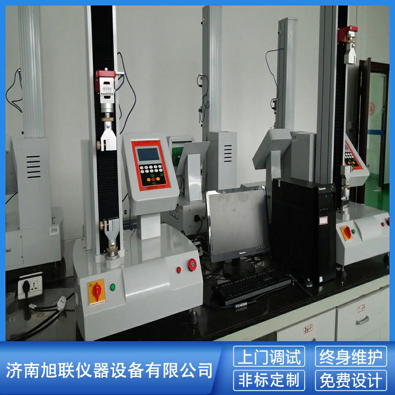 1695022565108148.jpg 電子拉力試驗(yàn)機(jī)6.jpg