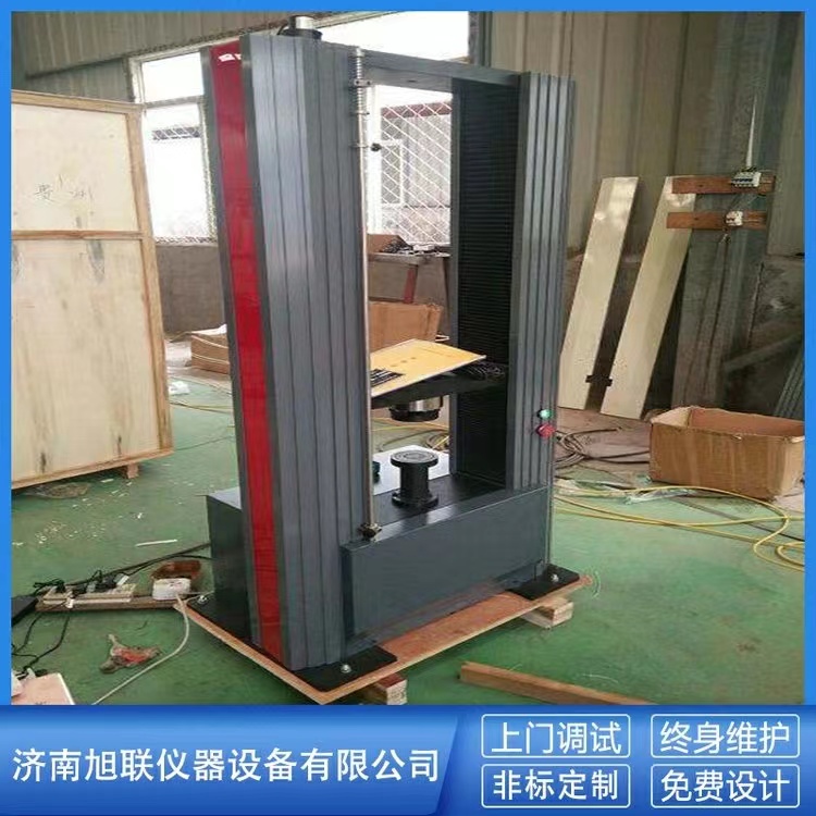 1695629767180845.jpg 19.jpg