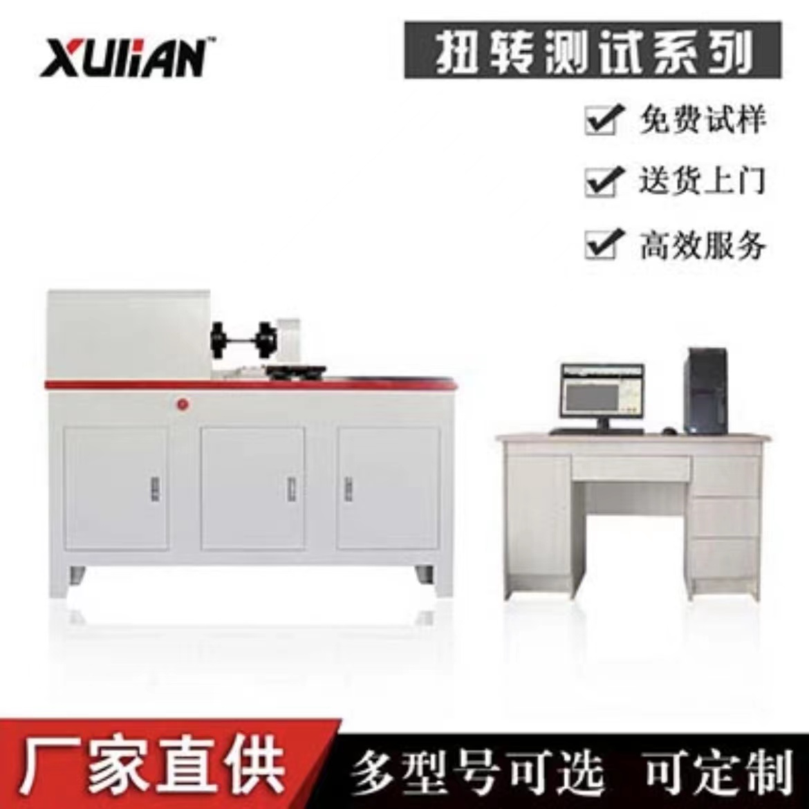 1695888841208154.jpg 2.jpg