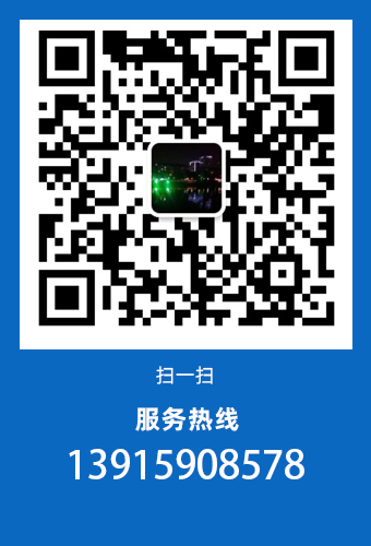 二維碼 手機(jī)掃一掃