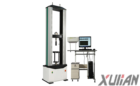 拉壓疲勞試驗(yàn)機(jī)